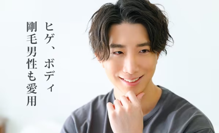 ケノン口コミ評判の説明(ケノンは男性の髭脱毛にも有効)